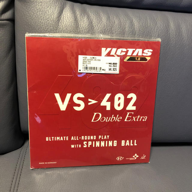 Yasaka(ヤサカ)の卓球 VICTAS : VS>402 Double Extra ⒈8 黒 スポーツ/アウトドアのスポーツ/アウトドア その他(卓球)の商品写真