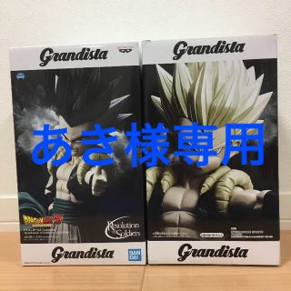 バンプレスト(BANPRESTO)のあき様専用ドラゴンボール  grandista GOTENKS 2点セット(フィギュア)