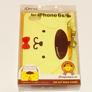 ポムポムプリン(ポムポムプリン)のiPhone6/6s対応ムポムプリン ダイカットバックカバー プリン(iPhoneケース)