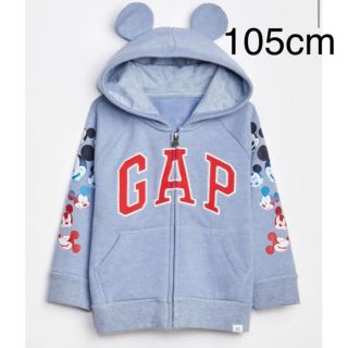 ベビーギャップ(babyGAP)の【新品】105cm Disneyディズニージップパーカー ブルー ミッキー(ジャケット/上着)