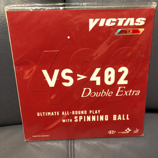 ヤサカ(Yasaka)の卓球 VICTAS : VS>402 Double Extra ⒈8 赤(卓球)