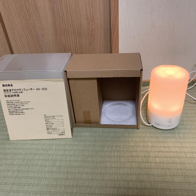 MUJI (無印良品)(ムジルシリョウヒン)の無印　超音波アロマディフューザー　 コスメ/美容のリラクゼーション(アロマディフューザー)の商品写真