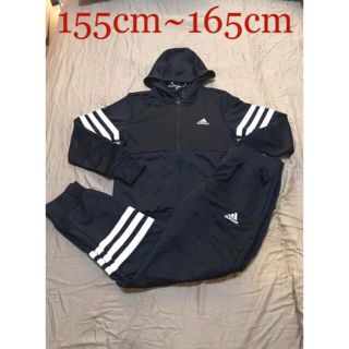 アディダス(adidas)の[新品] アディダス ジュニア セットアップ(ジャケット/上着)