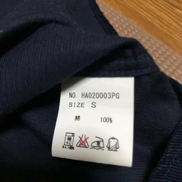 HARE(ハレ)のHARE コーデュロイシャツ メンズのトップス(シャツ)の商品写真