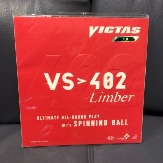 ヤサカ(Yasaka)の卓球 VICTAS: VS＞402 Limber 1.8 黒(卓球)