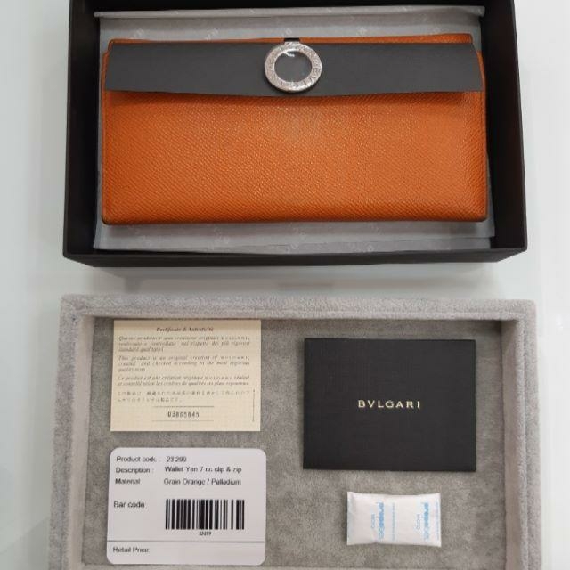 BVLGARI(ブルガリ)のBVLGARI ブルガリ オレンジ 長財布 レディースのファッション小物(財布)の商品写真