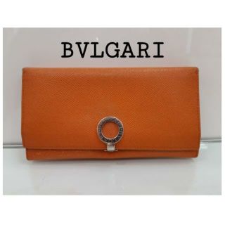 ブルガリ(BVLGARI)のBVLGARI ブルガリ オレンジ 長財布(財布)