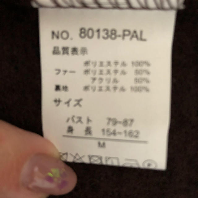 新品 羽織り ガウンコート  レディースのジャケット/アウター(ガウンコート)の商品写真