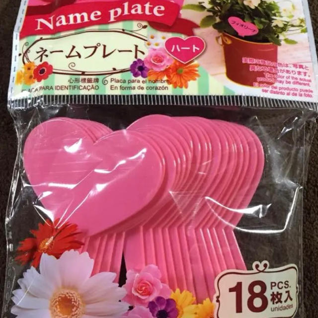 鉢植え 花壇 ガーデニングを可愛い ピンクハートのネームプレート の通販 By さくら ラクマ
