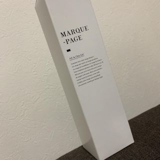 マルクパージュ オールインワンゲル(オールインワン化粧品)