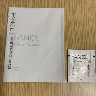 ファンケル(FANCL)のファンケル ホワイトニングマスク(パック/フェイスマスク)