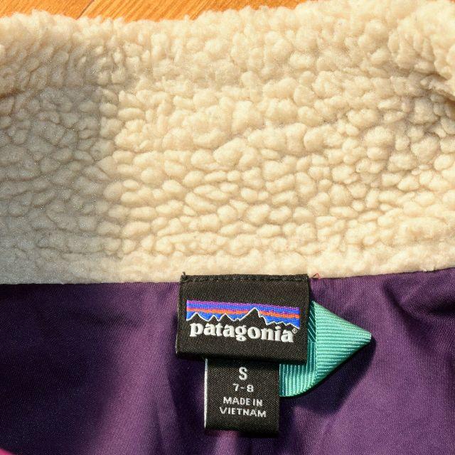 patagonia(パタゴニア)のパタゴニア レトロＸ フリース ジャケット キッズＳ キッズ/ベビー/マタニティのキッズ服男の子用(90cm~)(ジャケット/上着)の商品写真