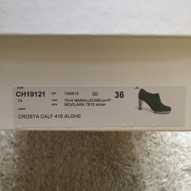 Chloe(クロエ)の【シューズ】Chloe レディースの靴/シューズ(ブーティ)の商品写真