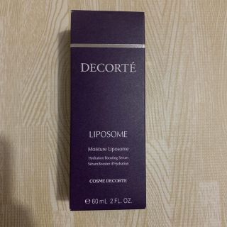 コスメデコルテ(COSME DECORTE)のコスメデコルテ　モイスチュア　リポソーム　美容液(美容液)