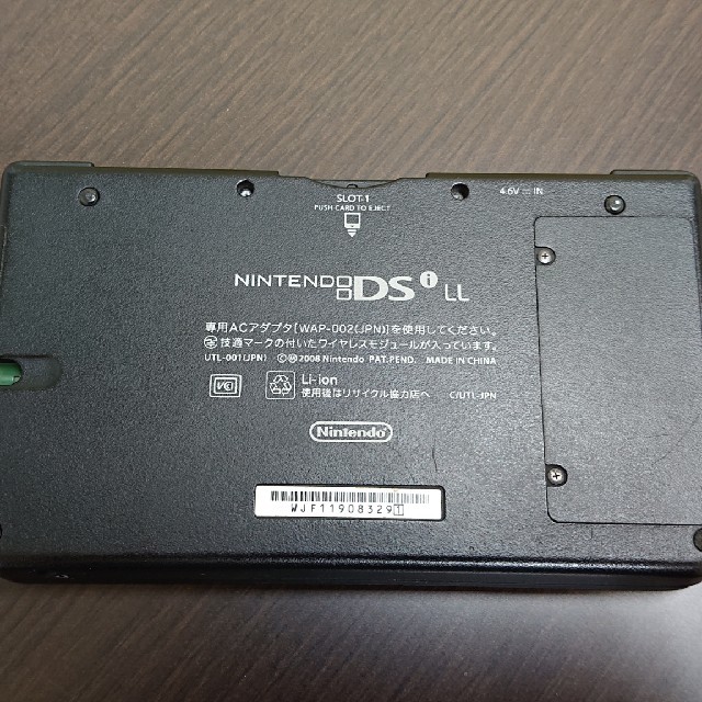 ニンテンドーDS(ニンテンドーDS)の【気合いを入れて洗浄済み】任天堂DSi LL エンタメ/ホビーのゲームソフト/ゲーム機本体(携帯用ゲーム機本体)の商品写真