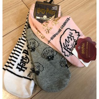 プライマーク(PRIMARK)のハリーポッター　ハーマイオニー　靴下3P(ソックス)