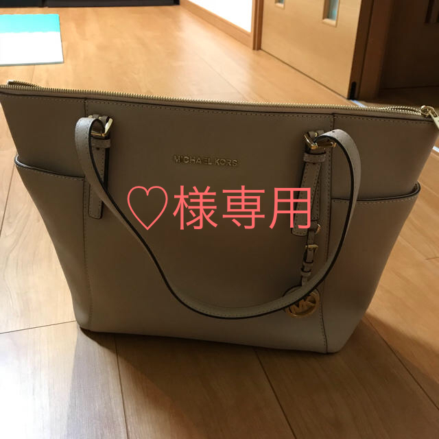 MICHAEL KORS - JET SET TRAVEL トートバック