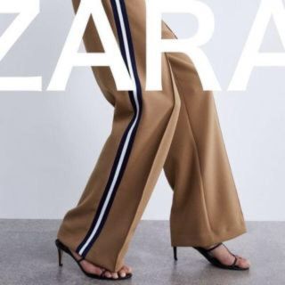 ザラ(ZARA)のZARA サイドラインパンツ お値下げしました(その他)