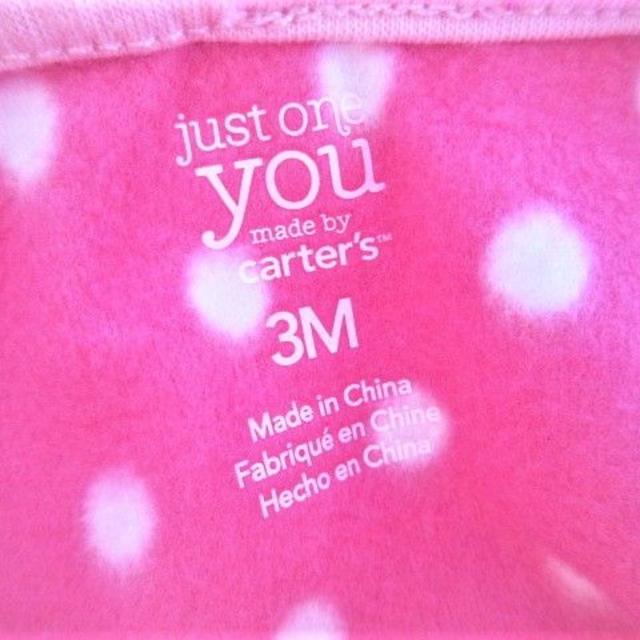 carter's(カーターズ)のカーターズ♪新品3ｍ★60ｃｍ★ピンクのフリースオール♪ キッズ/ベビー/マタニティのベビー服(~85cm)(カバーオール)の商品写真