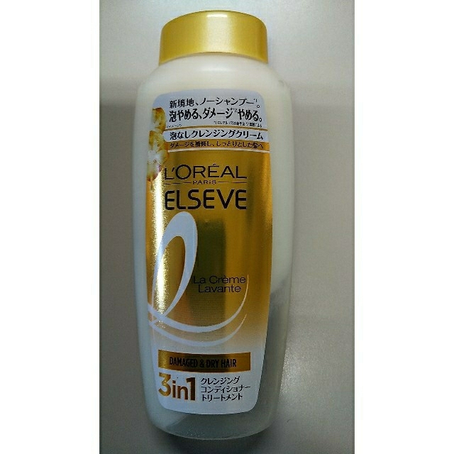 LOREAL PROFESSIONAL(ロレアルプロフェッショナル)のLOREAL　泡なしクレンジングクリーム コスメ/美容のヘアケア/スタイリング(ヘアケア)の商品写真