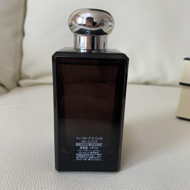 ジョーマローン　JO MALONE