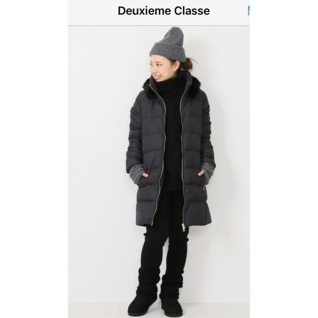 DEUXIEME CLASSE(ドゥーズィエムクラス)のDeuxieme Classe DUVETICA コート レディースのジャケット/アウター(ダウンコート)の商品写真
