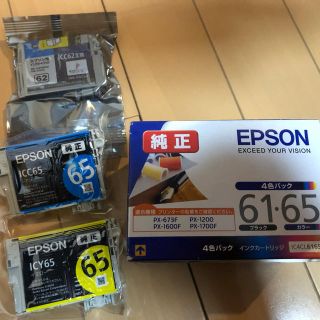 EPSON 純正インクカートリッジ IC4CL6165(オフィス用品一般)