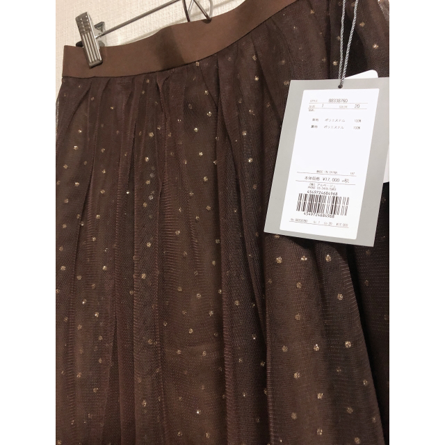 Rirandture(リランドチュール)のリランドチュール💓シャイニードットチュールスカート レディースのスカート(ひざ丈スカート)の商品写真