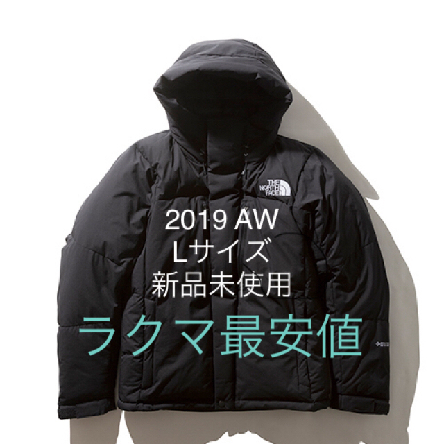 THE NORTH FACE - 【新品・正規品】バルトロライトジャケット
