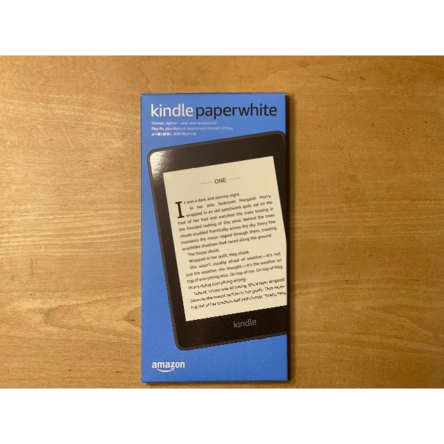 Kindle Paperwhite (第10世代) 32GB  広告無し