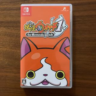 ニンテンドースイッチ(Nintendo Switch)の妖怪ウォッチ1 for Nintendo Switch(家庭用ゲームソフト)