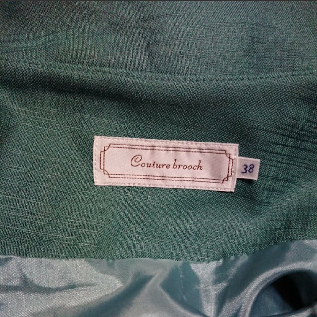 Couture Brooch(クチュールブローチ)のクチュールブローチ スカート風ショートパンツ キュロット リボン付 レディースのパンツ(キュロット)の商品写真