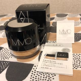 エムアイエムシー(MiMC)のとんぼ様専用ページ⭐︎MIMC ミネラル三点セット(ファンデーション)