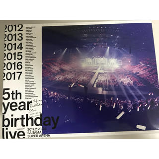 ノギザカフォーティーシックス(乃木坂46)の乃木坂46  5th year birthday LIVE完全版(ミュージック)