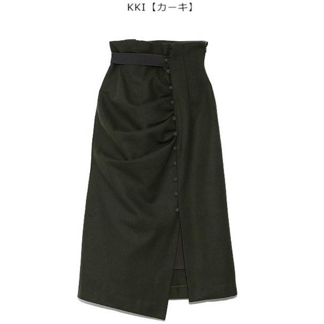 SNIDEL(スナイデル)のドレープデザインタイトスカート レディースのスカート(ロングスカート)の商品写真