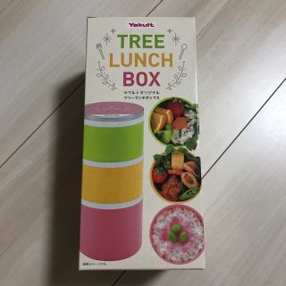 【新品未使用】ランチボックス(弁当用品)