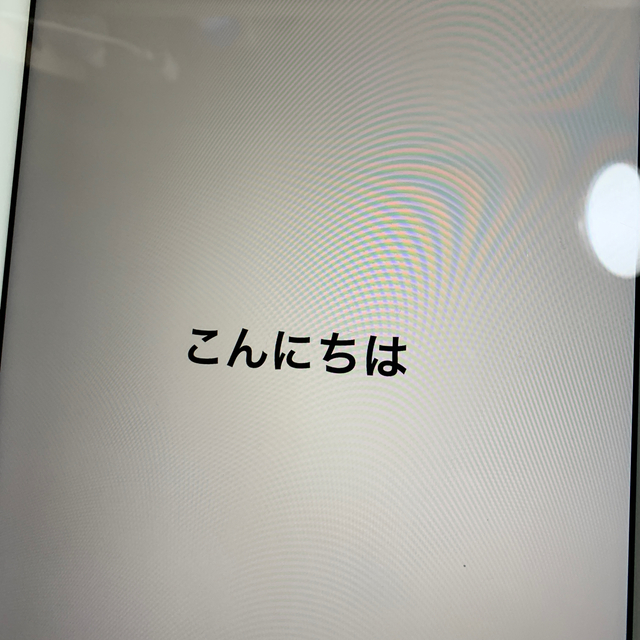 ipad 6世代　32G 3