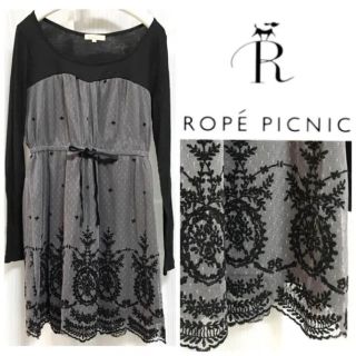 ロペピクニック(Rope' Picnic)のRope picnic ワンピース(ひざ丈ワンピース)