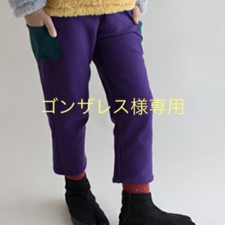 ソウソウ(SOU・SOU)のSOU・SOUわらべぎかつらぎあみもんぺ等計２点(パンツ/スパッツ)