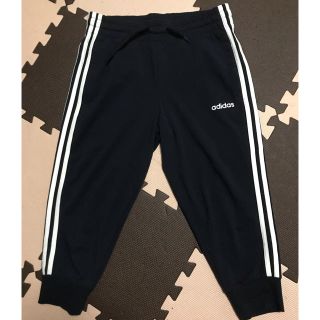 アディダス(adidas)の《新品未使用！タグ付き》adidas トラックパンツ(カジュアルパンツ)