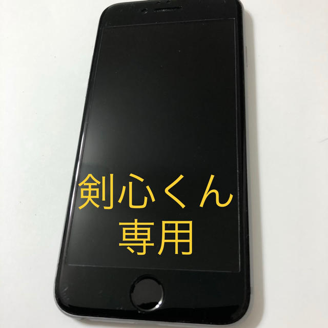 iPhone 6 128GB SIMフリー