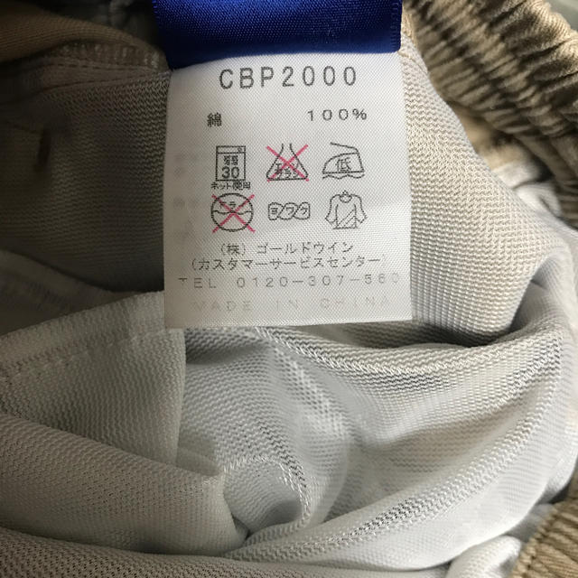 Champion(チャンピオン)のチノパン レディースのパンツ(チノパン)の商品写真