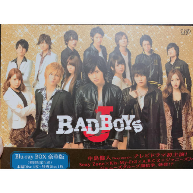 BADBOYSJ Blu-rayBOX豪華版