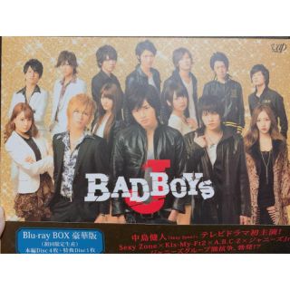 ジャニーズ(Johnny's)のBADBOYSJ Blu-rayBOX豪華版(TVドラマ)