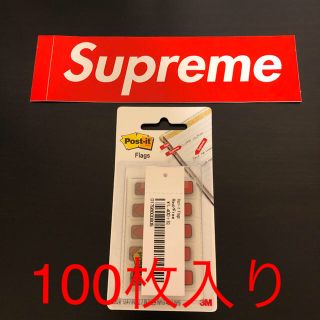 シュプリーム(Supreme)のSupreme®/Post-it® Flags(キーホルダー)