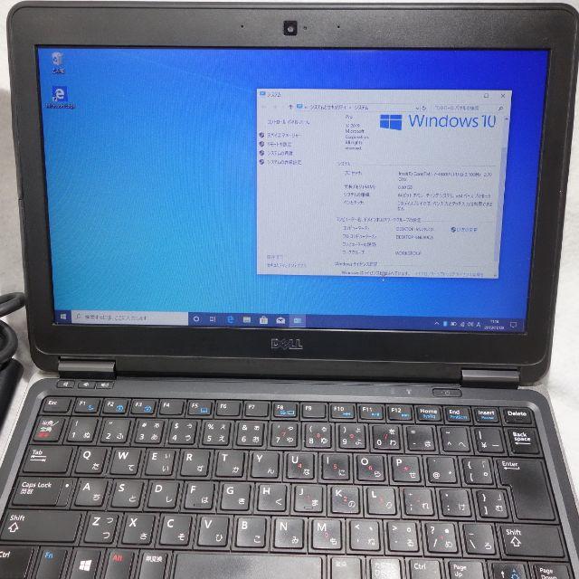 DELL(デル)のLatitude E7240◆i7-4600U/SSD 256G/8G/カメラ スマホ/家電/カメラのPC/タブレット(ノートPC)の商品写真