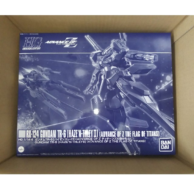 プレミアムバンダイ限定 HGUC ガンダムTR-6[ハイゼンスレイⅡ]