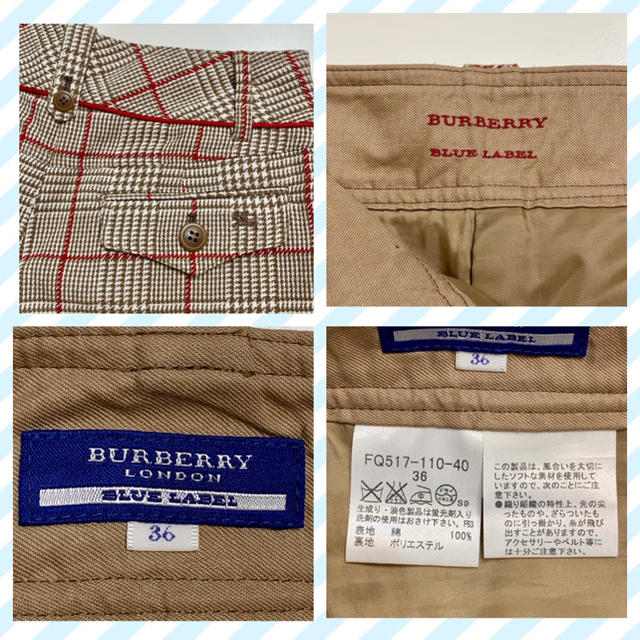 BURBERRY BLUE LABEL(バーバリーブルーレーベル)の美品！バーバリー ブルーレーベル  ブラウン系 千鳥格子チェック ショートパンツ レディースのパンツ(ショートパンツ)の商品写真