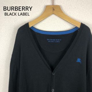 バーバリーブラックレーベル(BURBERRY BLACK LABEL)の【BURBERRY BLACK LABEL】カーディガン　ブラック(カーディガン)