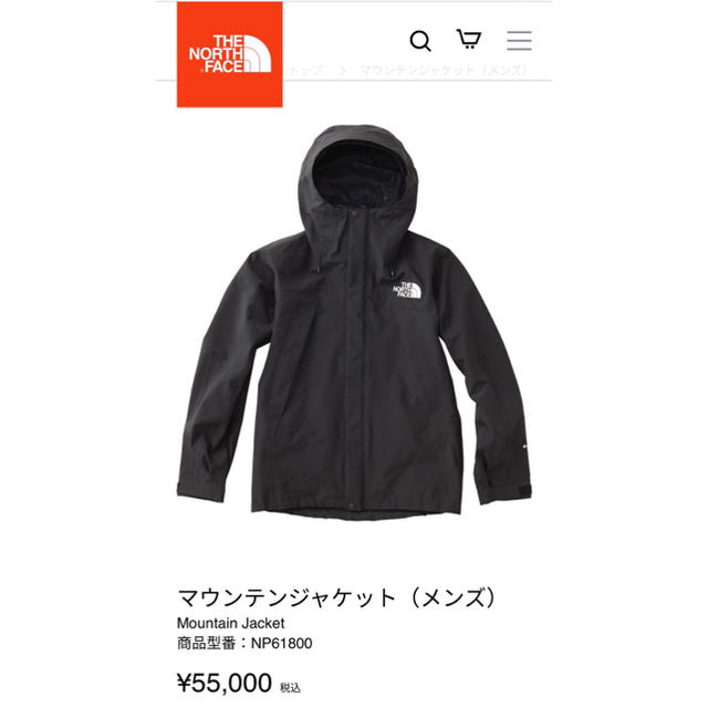 THE NORTH FACE MOUNTAIN JACKET K/ブラック